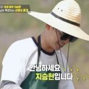 장모집