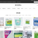 엑스코리아 유한회사 | 하이진엑스를 스마트스토어에서도 구매가 가능하다는 사실 알고계셨나요? 찾으신 그 상품, 이제 바로...