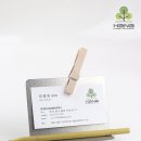 (주)하나글로벌 이미지