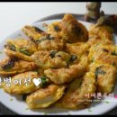 우진수산 이미지