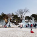 김재성두부촌 | [충청남도 논산시] 상상마당논산아트캠핑빌리지