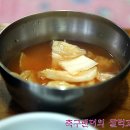 즉석김밥 이미지