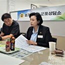 사)한국교통장애인협회 군포시지회 이미지