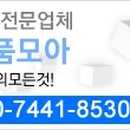 메르디앙모텔 이미지