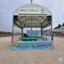2023 서울걷길 다같이 걷자 중랑천 장미길 다녀온 후기