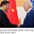 태양무역 이미지