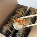 깨비김밥 네이버블로그
