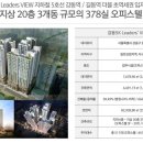 강동-길동-4491 이미지