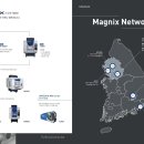 (주)동양 이미지
