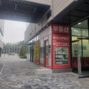 세븐일레븐 일산양지마을점 | 입주민이 실제로 원하는 상가는 무엇일까?더샵 일산 엘로이 상가, 결국 필요한 업종이 먼저 살아납니다