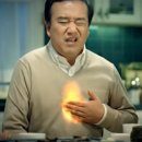 미래인재학원 이미지