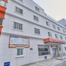 고려수재활요양병원 이미지