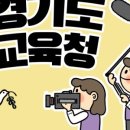수다공간