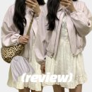 라벤더 | (review) 25SS TANNAT 타낫 블루종 점퍼 라벤더 후기