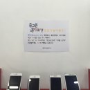 거상광고기획