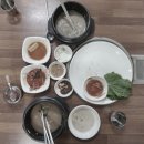 뚝배기손칼국수 | 대전 칼국수 맛집 법동 &#39;한뚝배기손칼국수&#39; 후기/대전 대덕구 맛집 추천