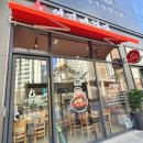 자이자이마라탕 이미지