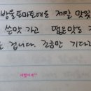 경희빨래방 이미지