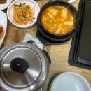 돈호원 네이버블로그