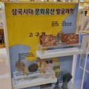 백제아크릴 이미지