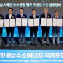서해안산업