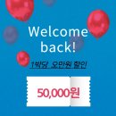 씨사이드뷰2 이미지