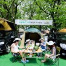 주식회사 봄가을 이미지
