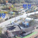 골짜구니캠핑장 이미지