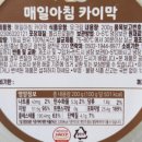 주식회사 예스팜 이미지