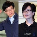 해피투게더컴퍼니