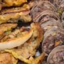 종일활어 이미지