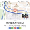그린힐골프&캠프