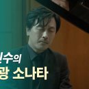 🪶만남의의미(2)....8.14 이미지