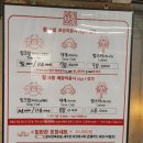 우남수산 이미지