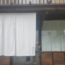 오마모리 이미지