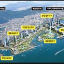 영주동1 이미지