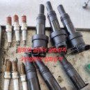 동명부분정비 이미지