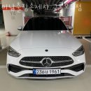 미남출장손세차 이미지