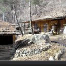 다함한의원 이미지