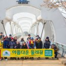 목마르뜨 이미지