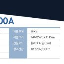 대성환경산업 이미지