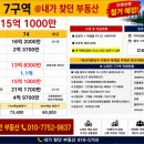 11590-131 네이버블로그