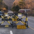대한구제