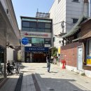 델리노쉬 | 경복궁 근처 감성 폭발! 뉴욕 감성 샌드위치 맛집 델리노쉬 솔직 후기
