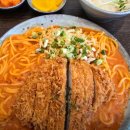 유미카츠 송도인천대입구역점 내돈내산 방문후기