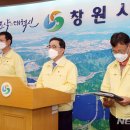 2020 노래연습장 뉴시스