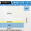 비각태권도장 이미지