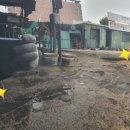 태화카세차장 이미지