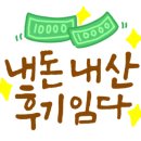 카페드륀 이미지