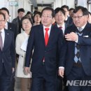 신용산초등학교 이미지